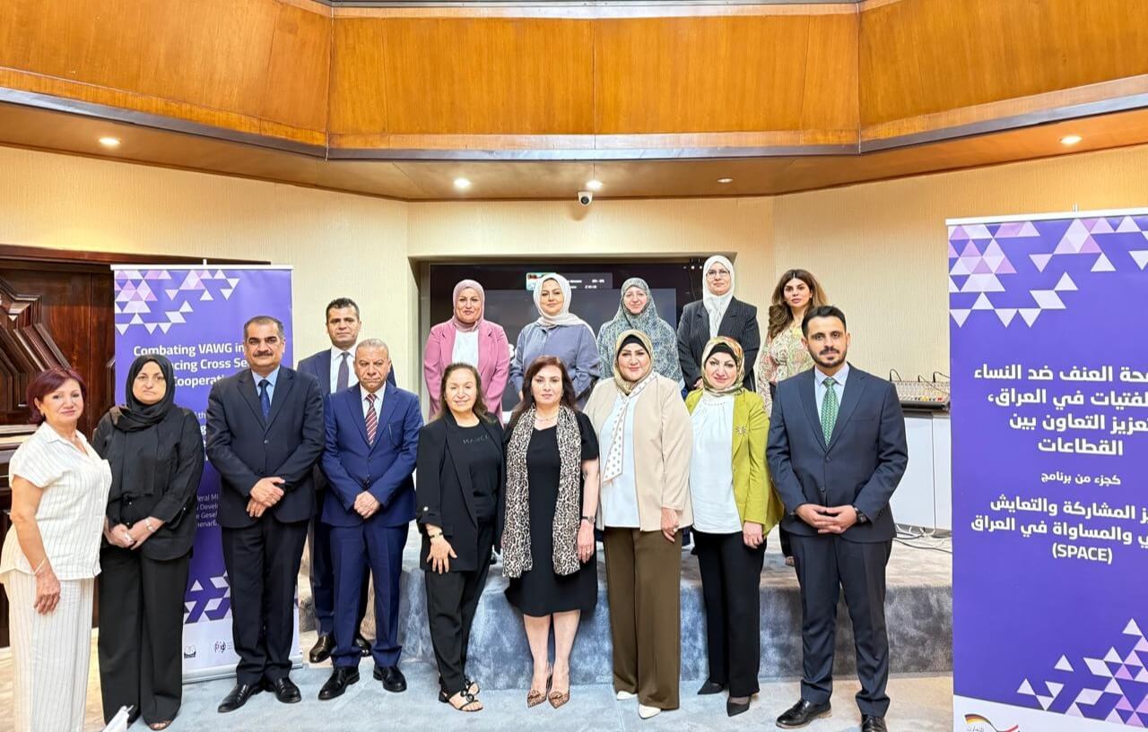 Scoring Workshop on the 2024 Regional Index on Violence Against Women and Girls (VAWG) – Baghdad, Iraq