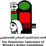 The Palestinian Federation Of Women's Action Committees